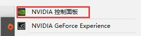 Win10玩战地5一直卡屏卡顿怎么办?Win10玩战地5卡屏卡顿的解决方法(图5) Win10玩战地5一直卡屏卡顿怎么办?
