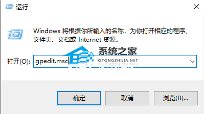 Win10正在准备配置windows请勿关闭计算机的解决方法(图1)