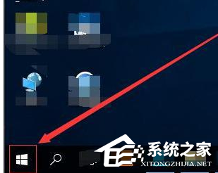 Win10怎么设置阻止恶意软件自动安装操作方法教学(图1) Win10怎么设置阻止恶意软件自动安装操