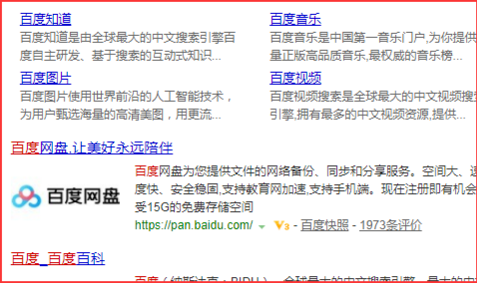 Win10如何打印网页图片?Win10打印网页图片的方法(图2) Win10如何打印网页图片?