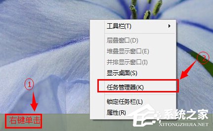 Windows10如何打开资源管理器？
