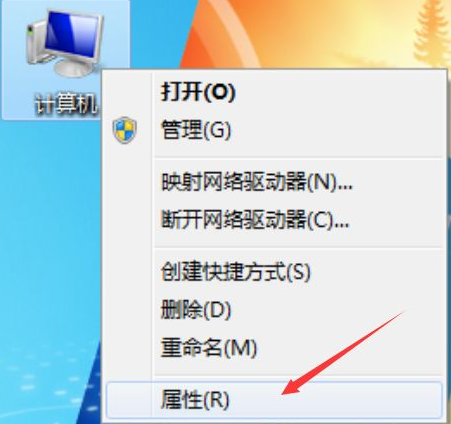 Win10系统还原功能如何关闭?Win10系统关闭系统还原功能教学(图1) Win10系统还原功能如何关闭?Win10系统