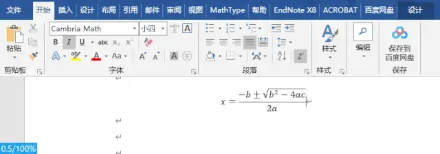 使用Word自带的公式编辑器如何修改字体?(图1) 使用Word自带的公式编辑器如何修改字体?(图1)