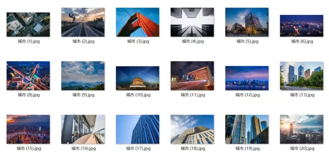 简单好用的Word技巧（全）(图16)