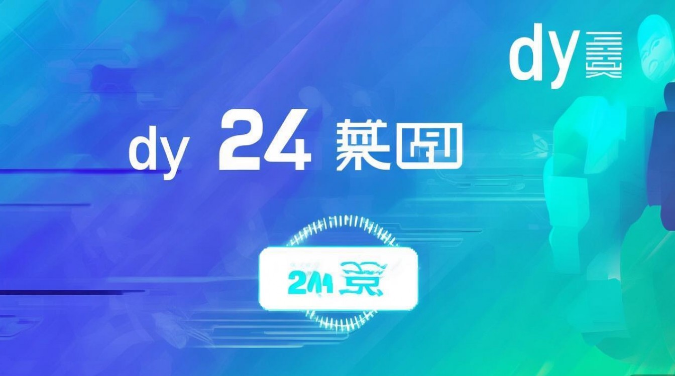 dy点赞24小时秒到账 dy点赞24小时秒到账