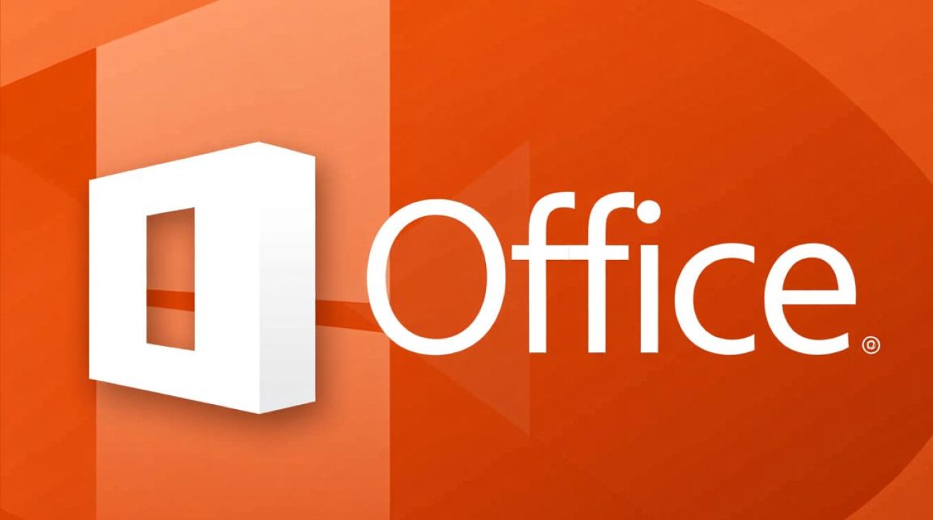 2012能装office吗