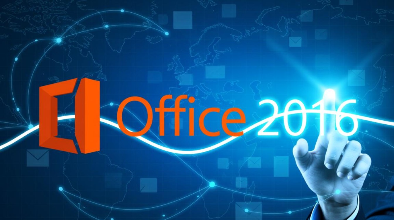 office2016邮件备份 office2016邮件备份