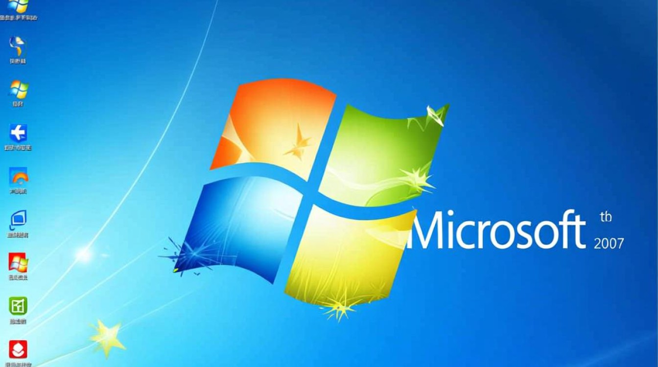 office 2007 安装失败 1935