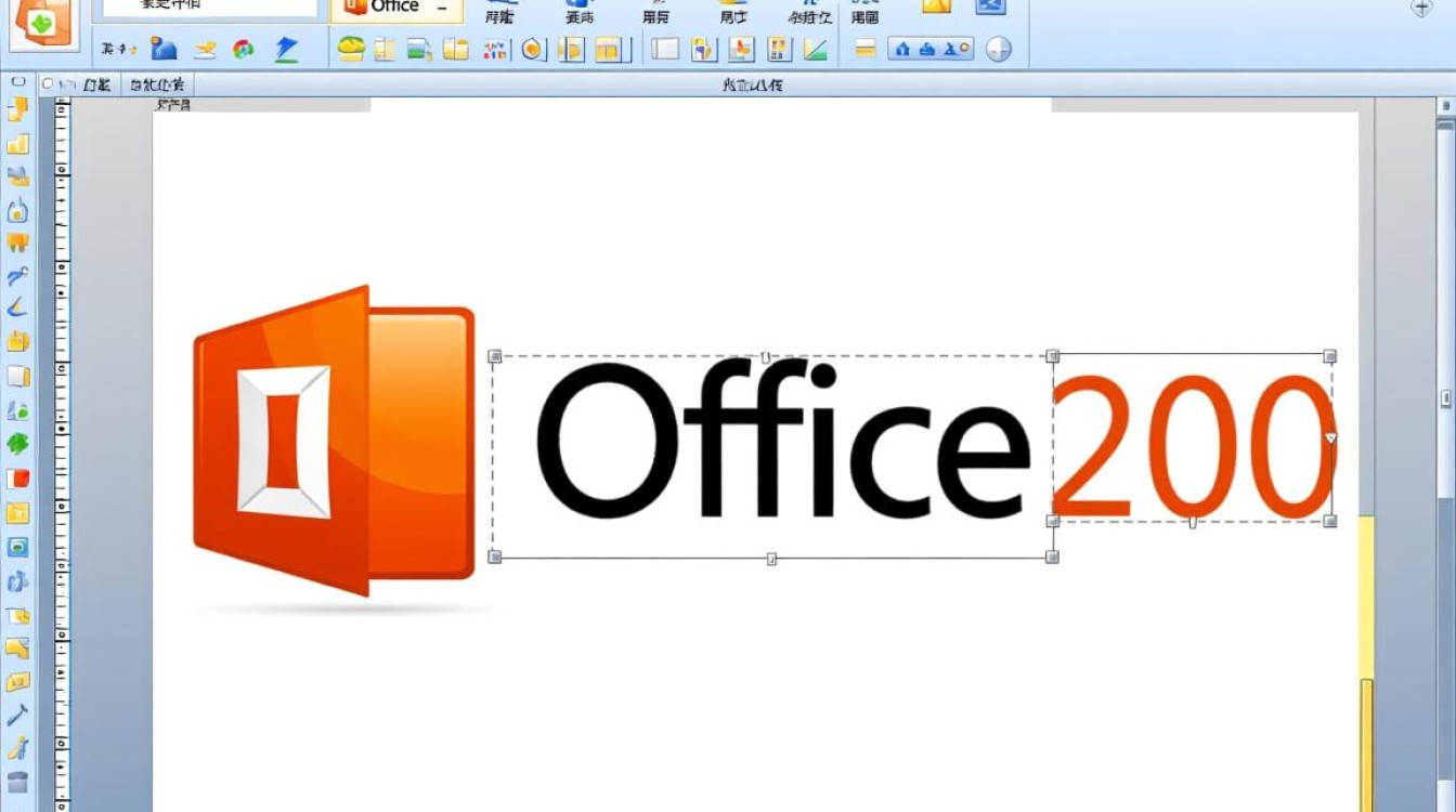 office2010修改模板