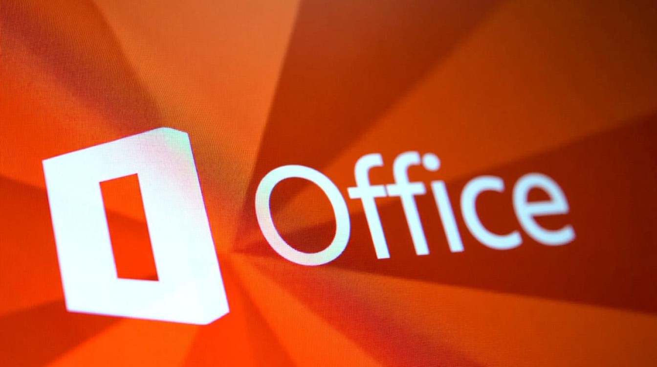 系统里office怎么卸载
