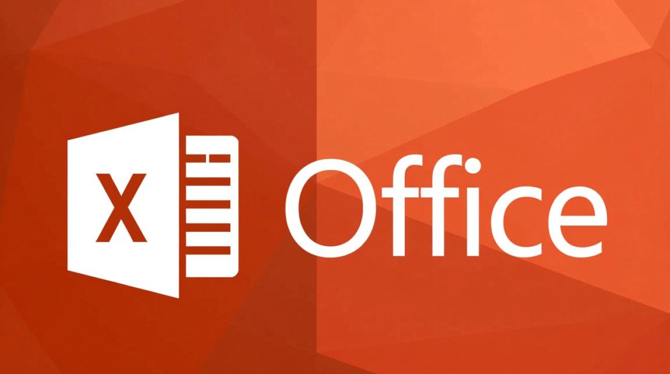 office2007钥匙没用