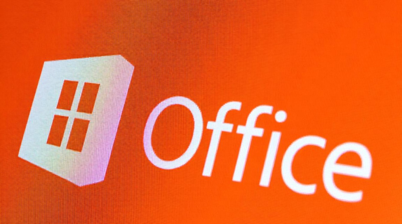 怎么卸载office 32位