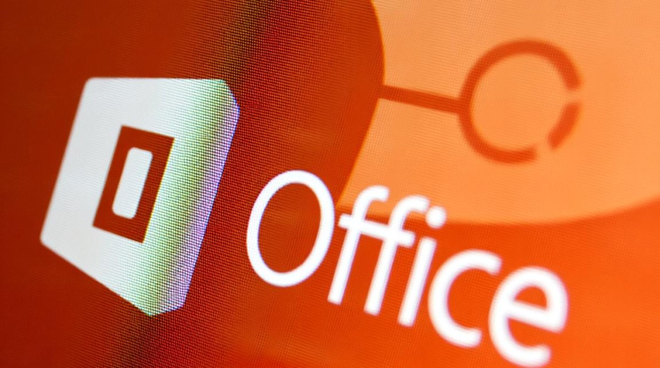 怎么卸载office 32位