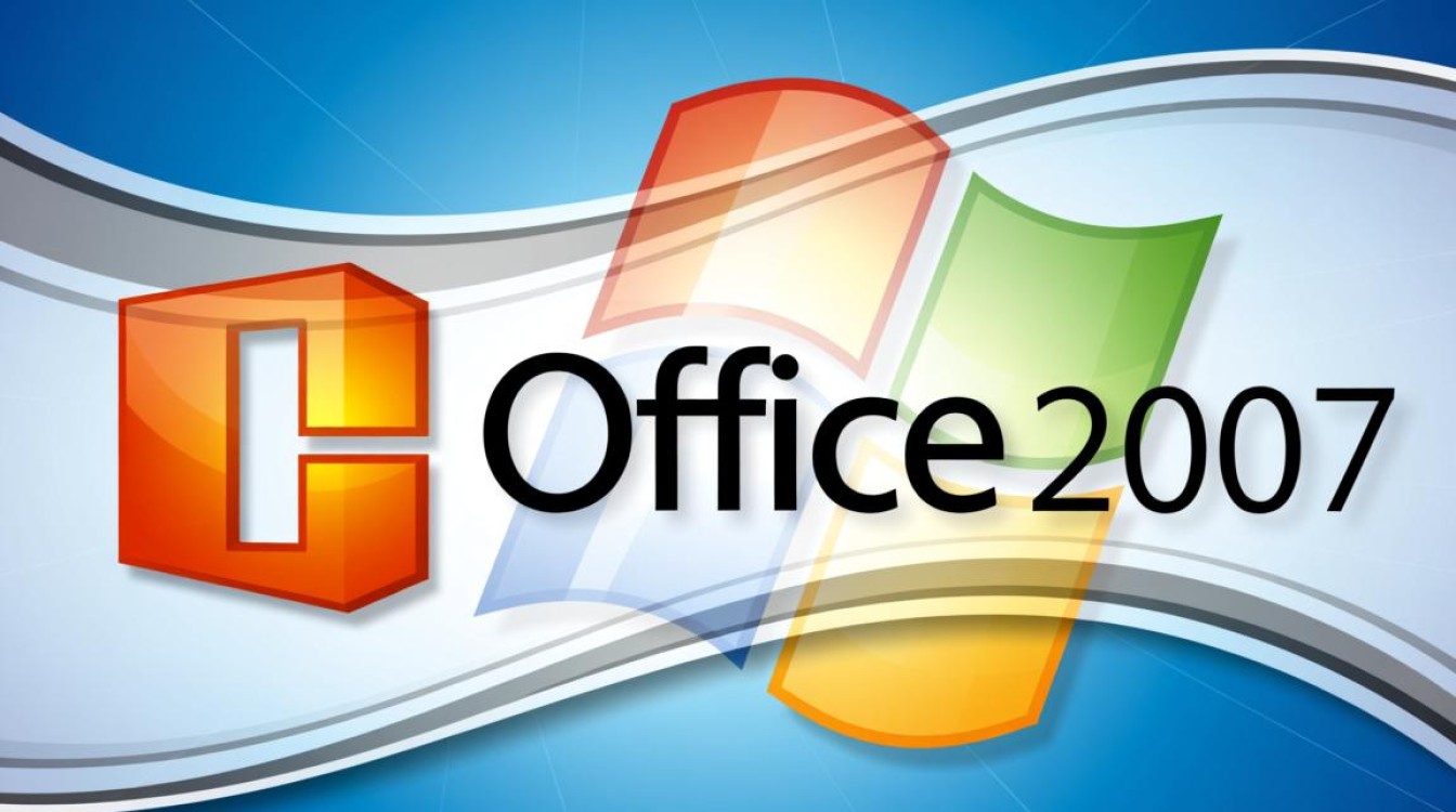 怎样升级office2007 怎样升级office2007