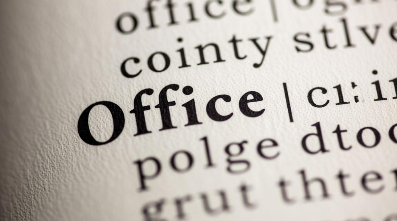office单词是什么音节