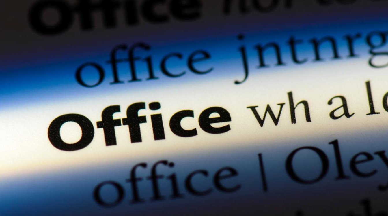 office单词是什么音节