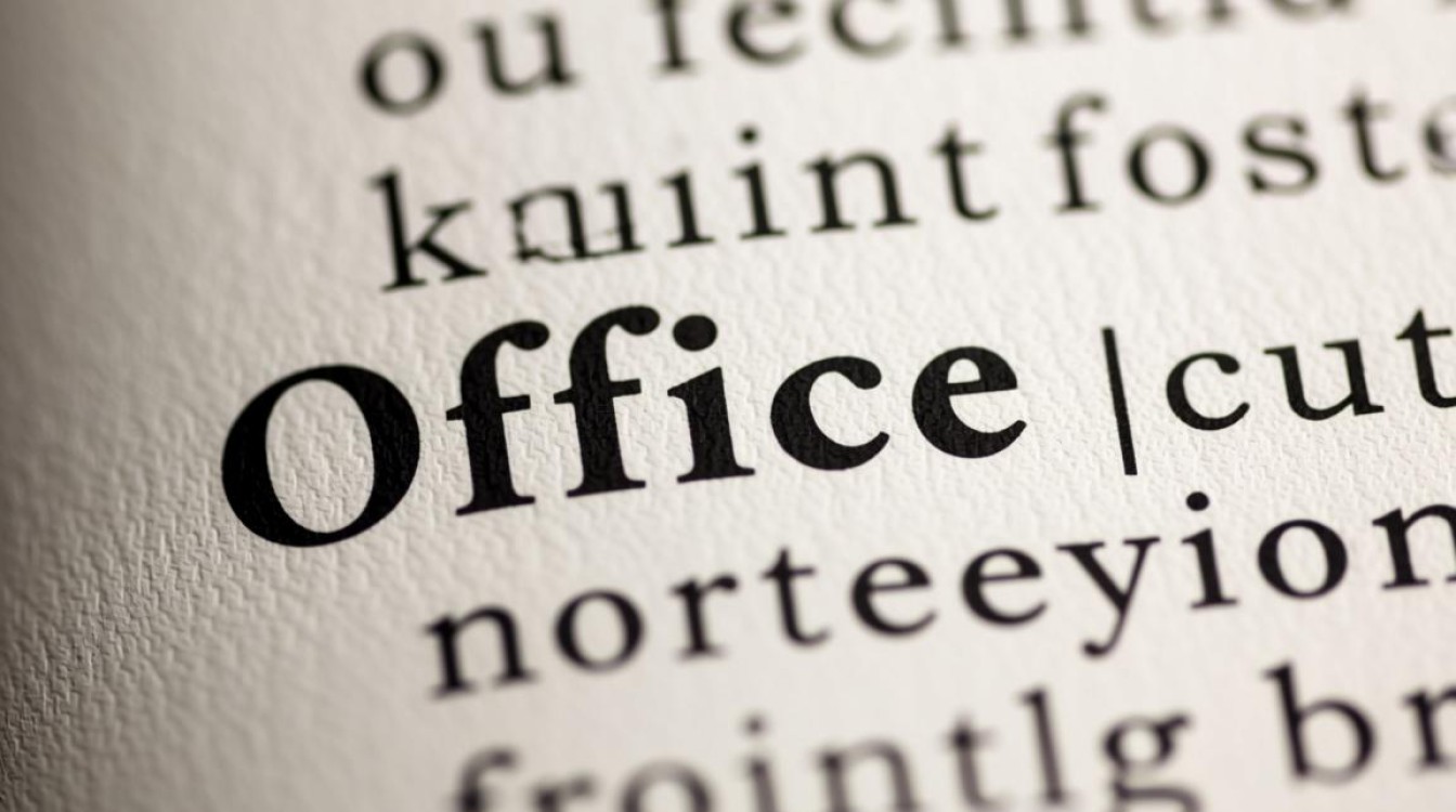 office单词是什么音节