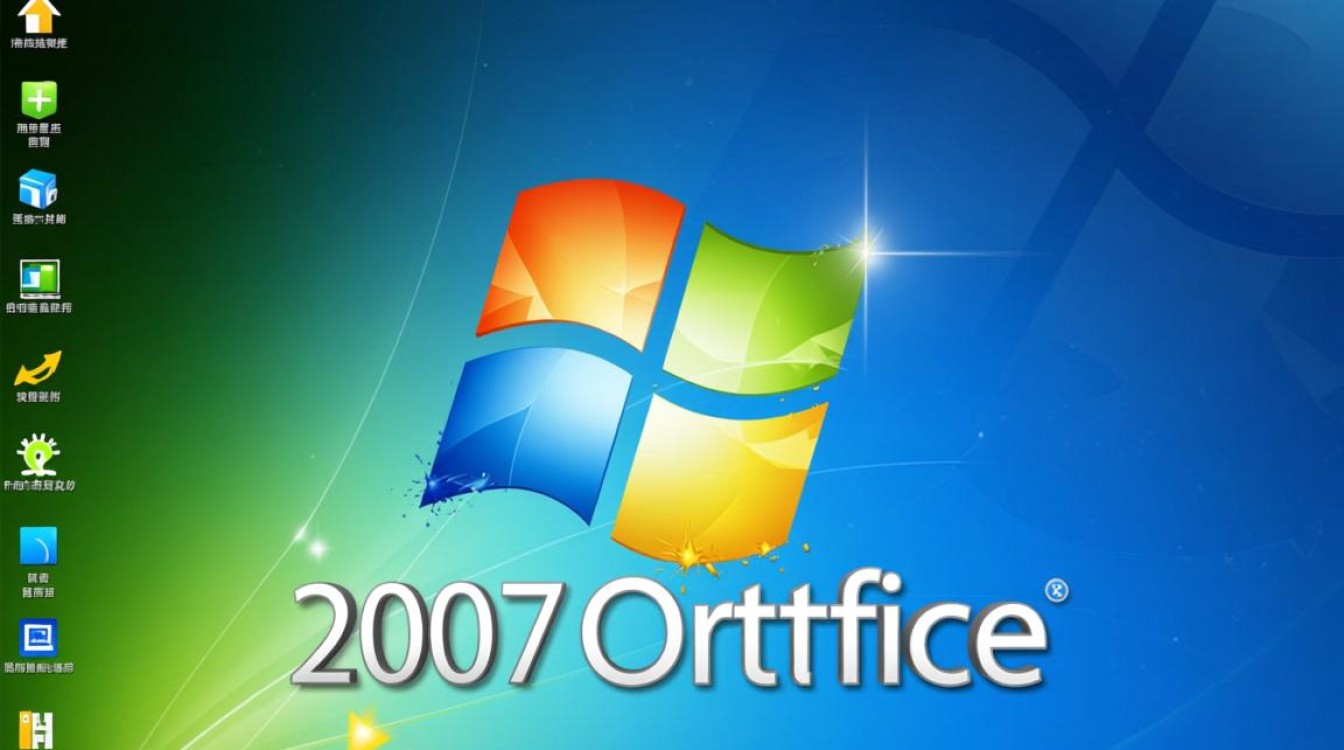 怎样重装2007office 怎样重装2007office