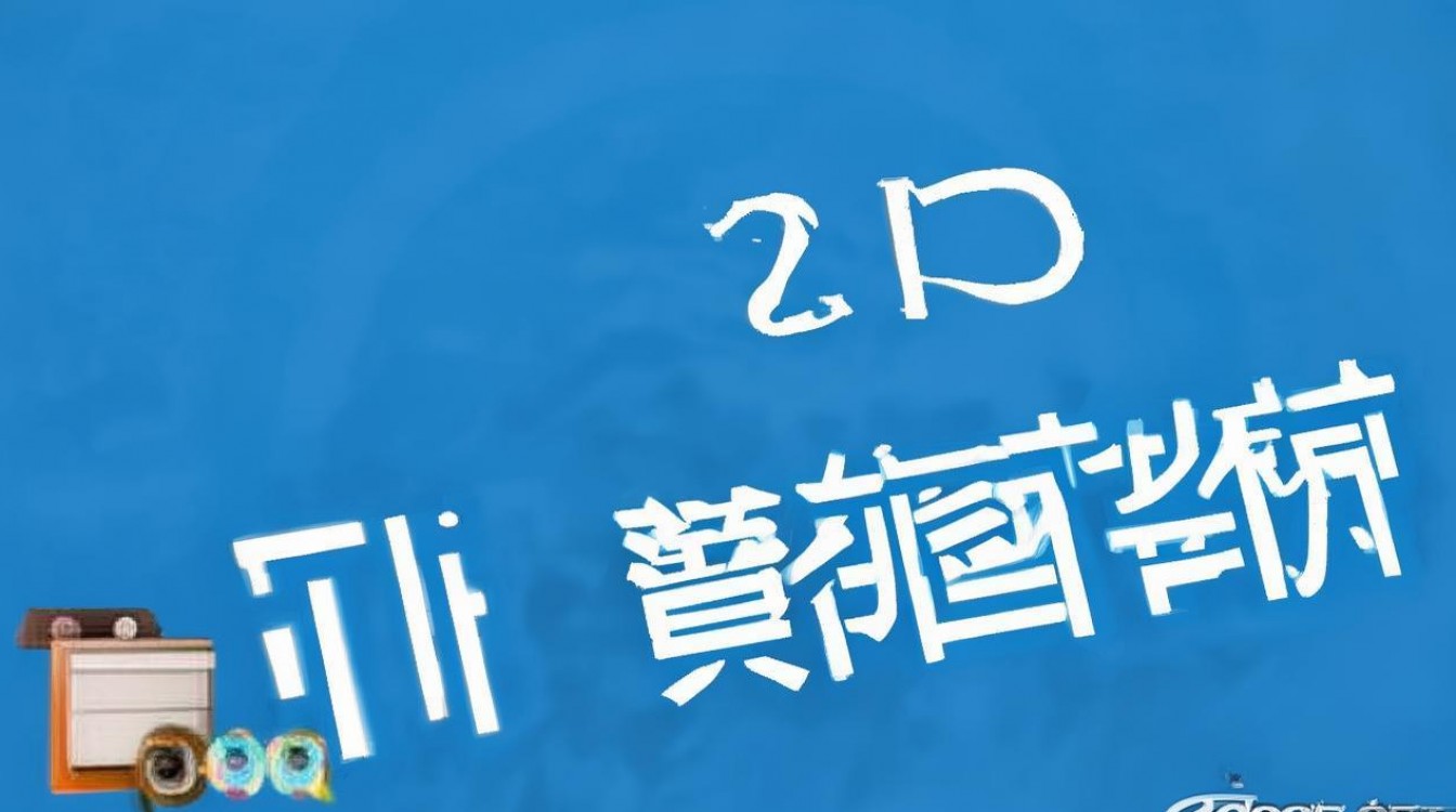 Debian系统重启FTP服务的具体步骤是怎样的？