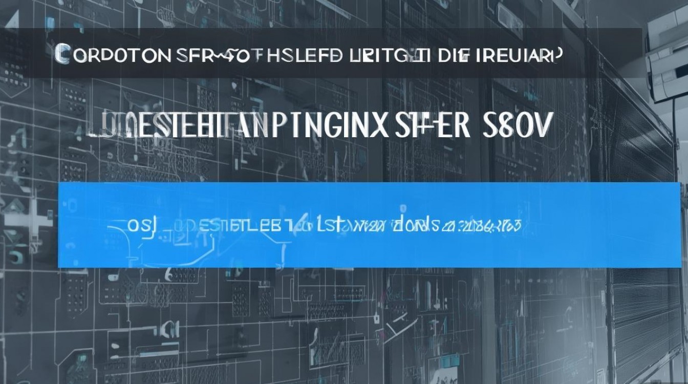 如何高效搭建nginx文件服务器？30个关键步骤揭秘！
