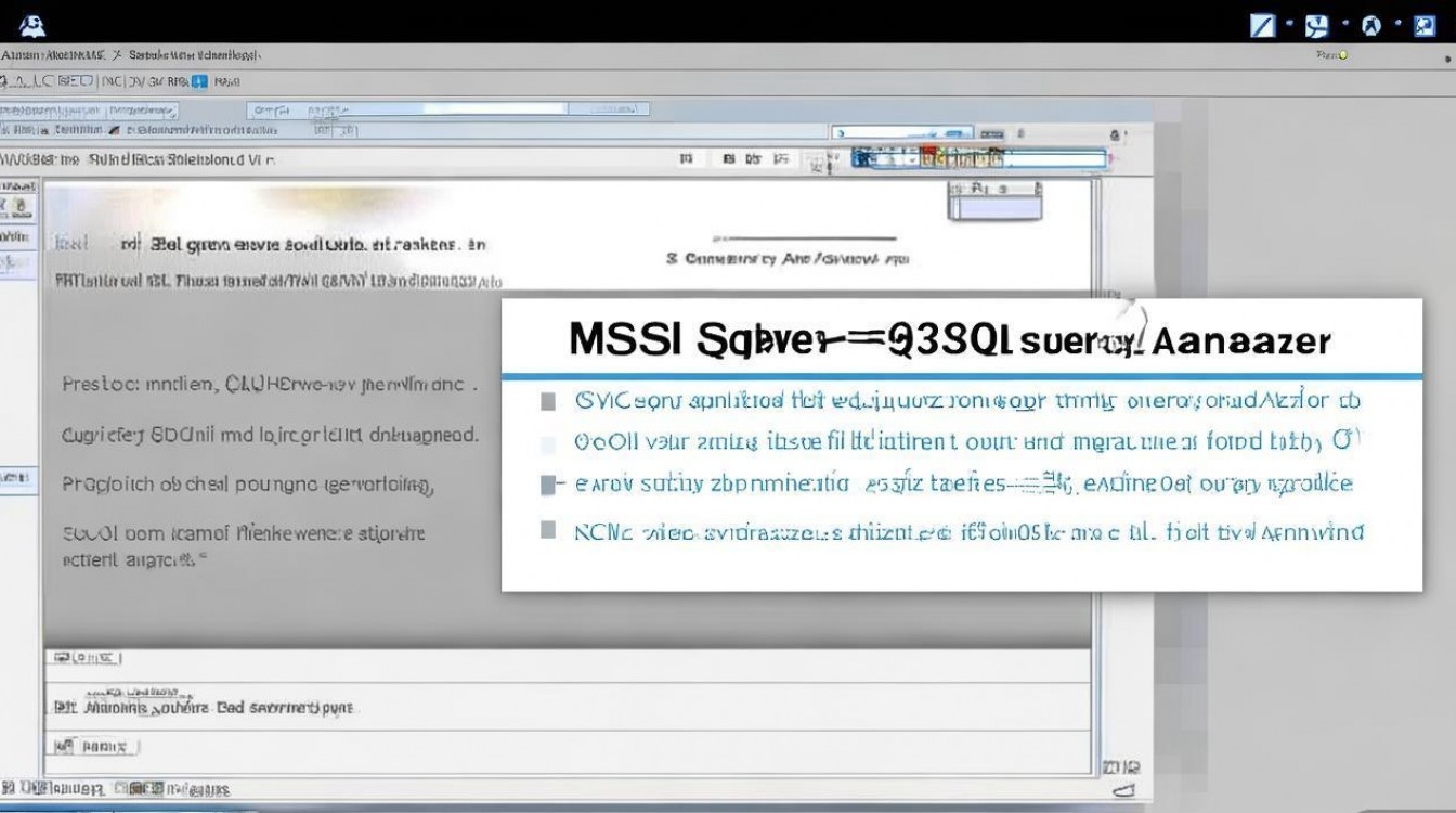 mssql2010查询分析器（sql2008查询分析器怎么打开）