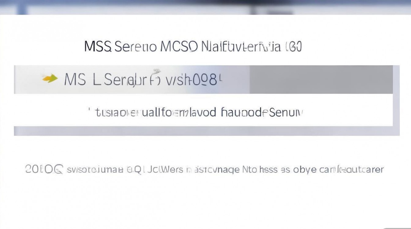 mssql2008免安装，相比mssqlserver2005，有何安装优势与区别？