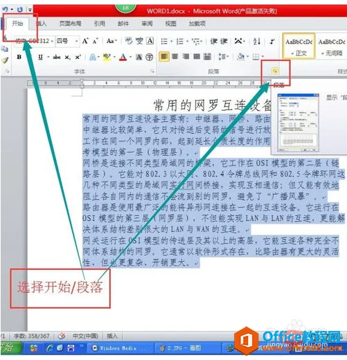 b8b8eaa4dba20a21acc76d07985c90a.png