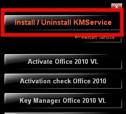 如何激活office2010?快速激活Office2010方法(图2) 如何激活office2010?快速激活Office2010方法