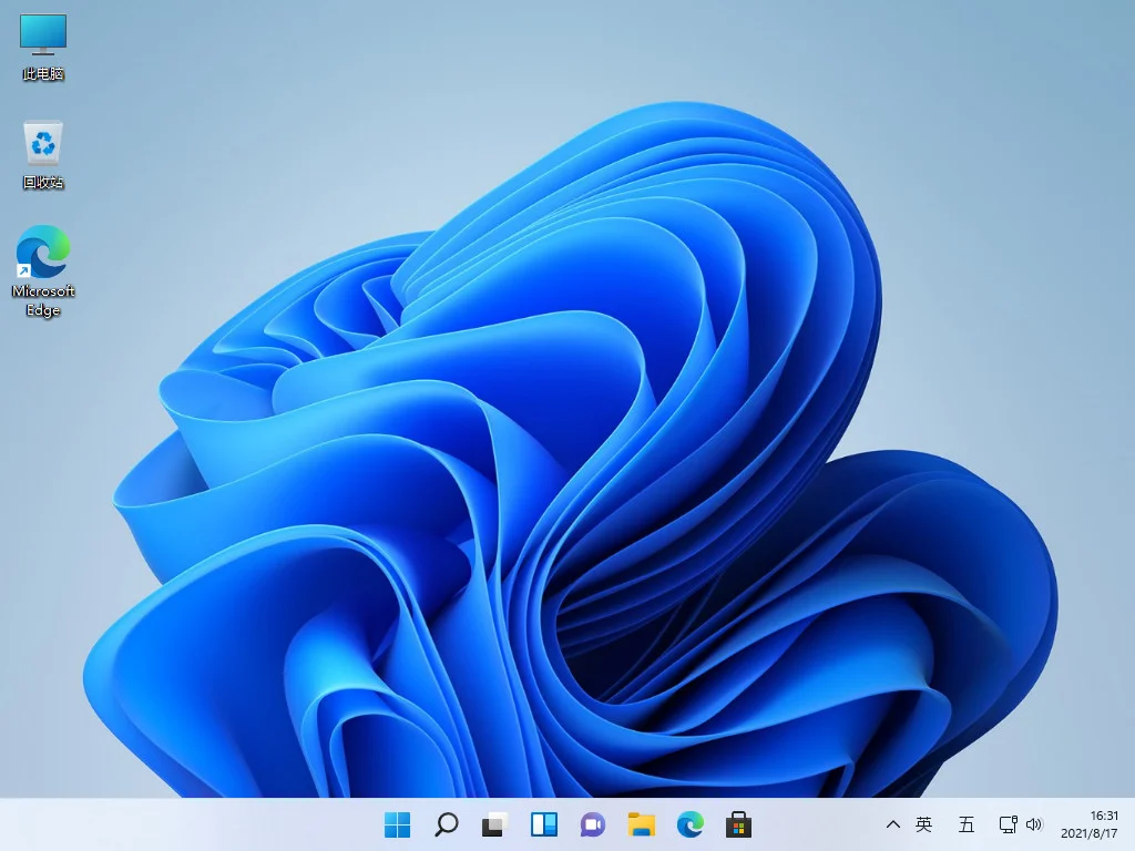 Win10升级Win11的方法